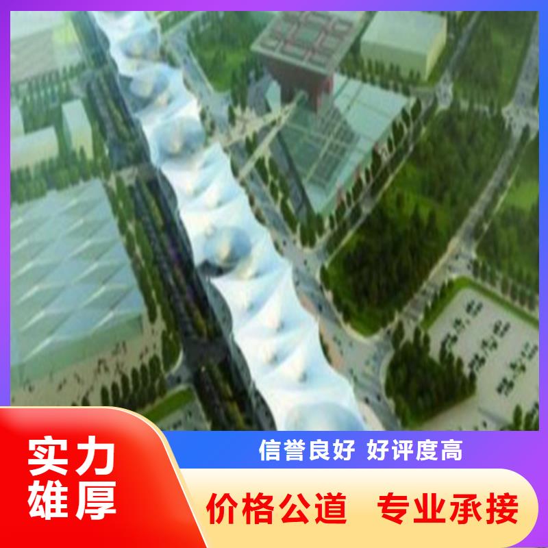 做工程预算电话