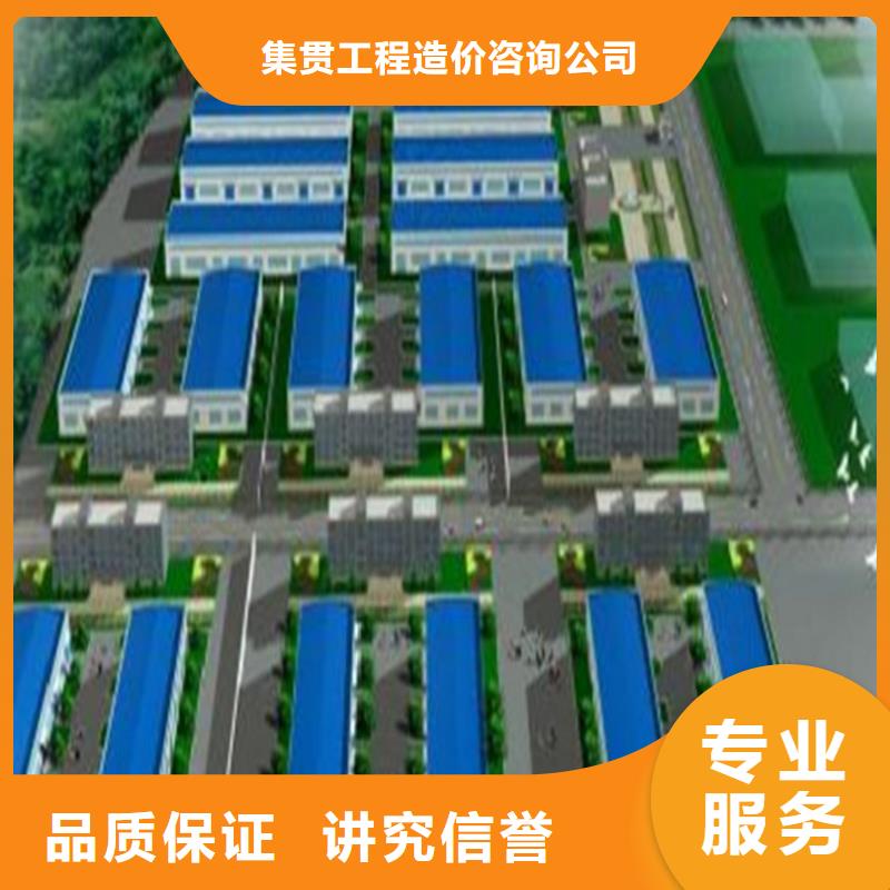 北海做工程预算2025已更新(今天/动态)