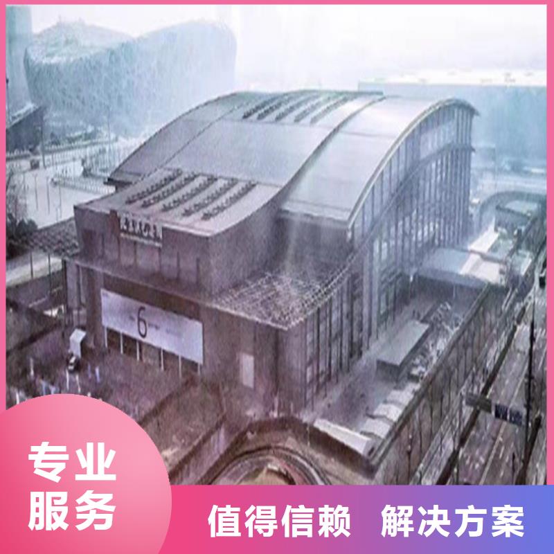 做工程预算电话