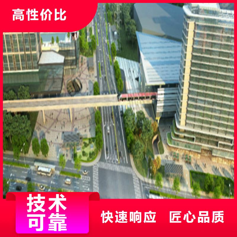 做工程预算的机构
