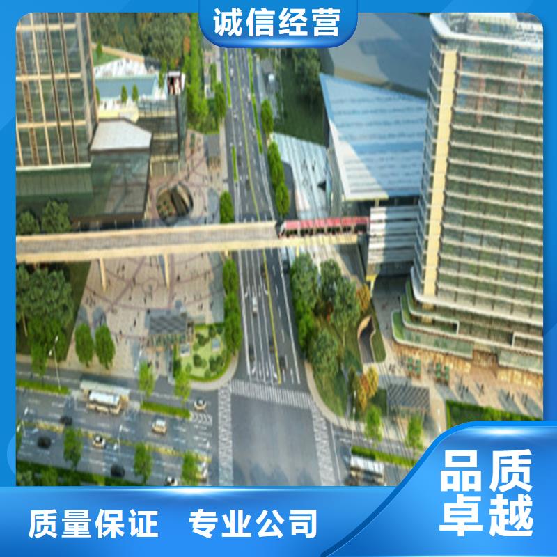 做工程预算现估价