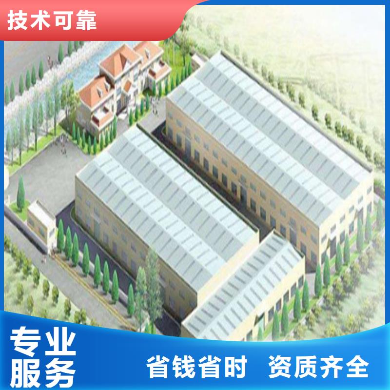 做工程预算-预决算