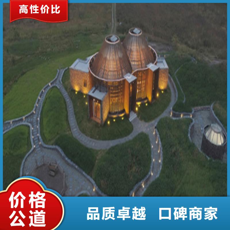 乌苏做工程预算》《造价24小时