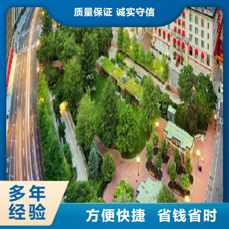 做工程预算-造价地址