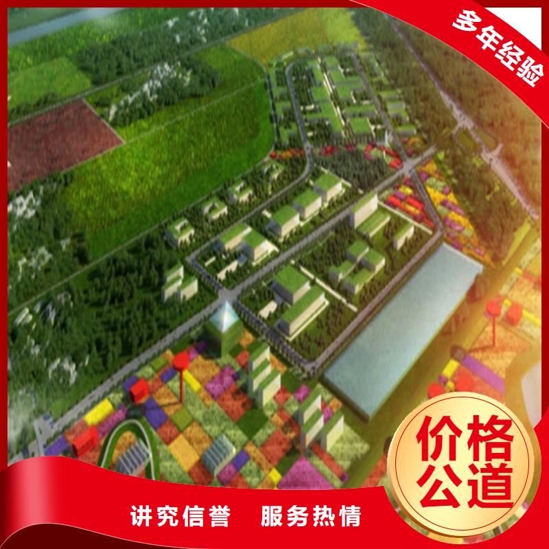 做工程预算造价书