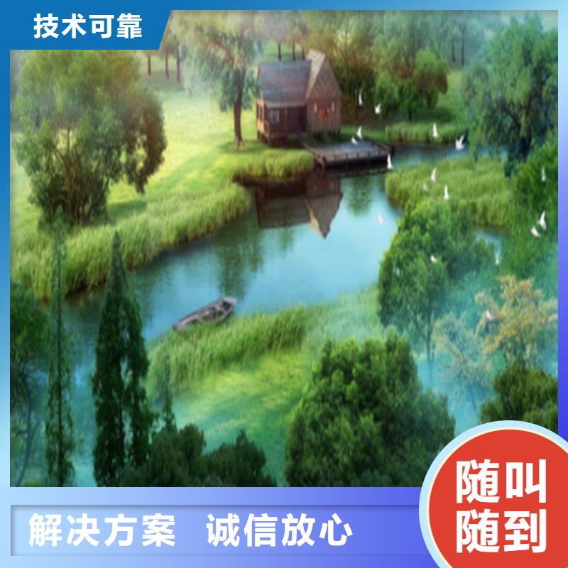 做工程造价公司