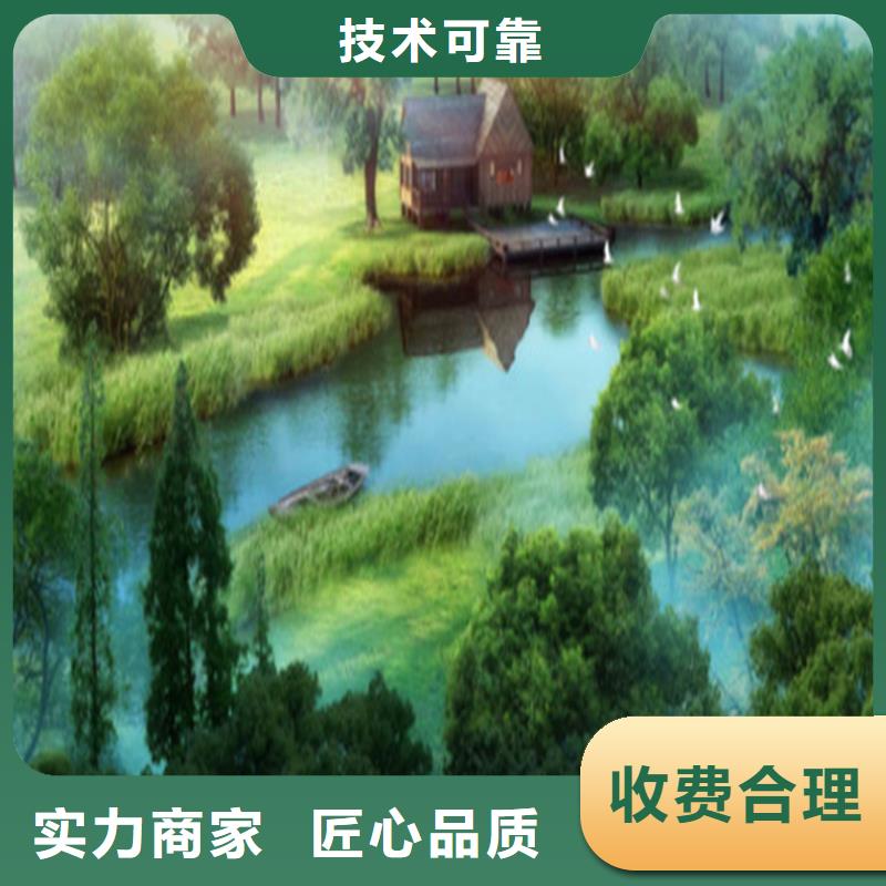 做工程预结算书