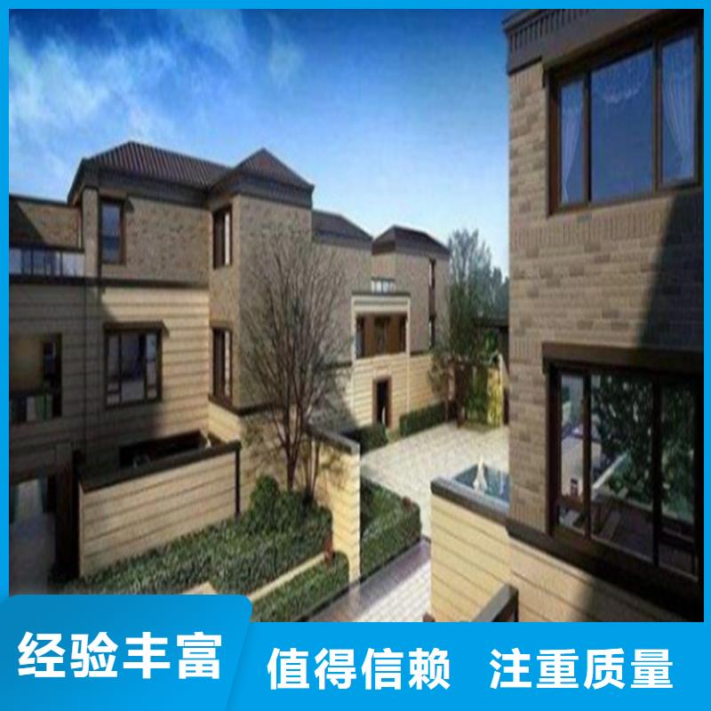 做工程预算-预决算