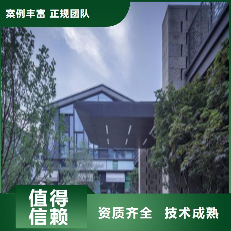 做工程预算分析-园林造价