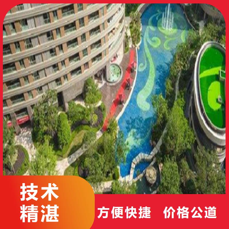 做工程预算机构24小时服务热线