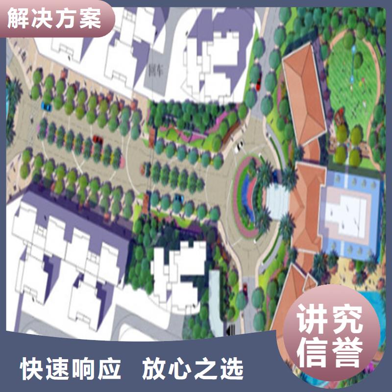 做工程预算24小时计量