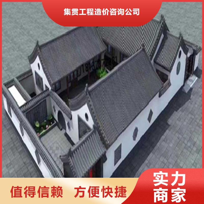 做工程预算竣工资料