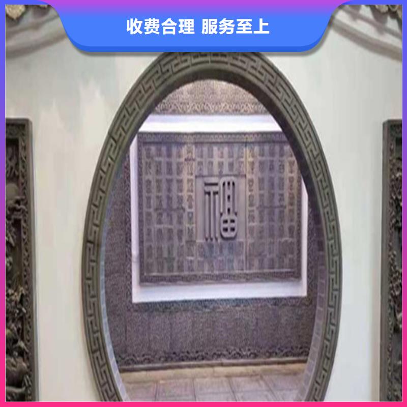 算量做工程预算