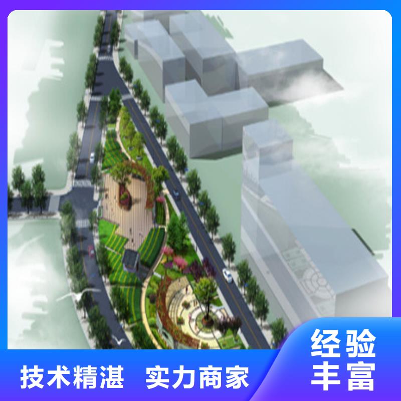 做工程预算的分公司