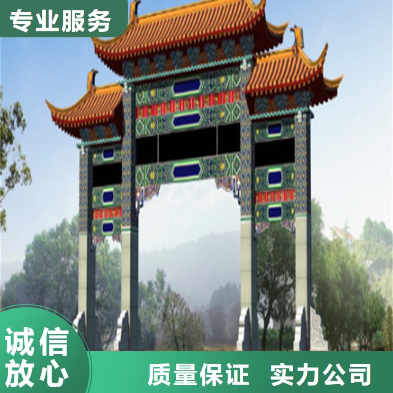 做工程造价-预算工作室