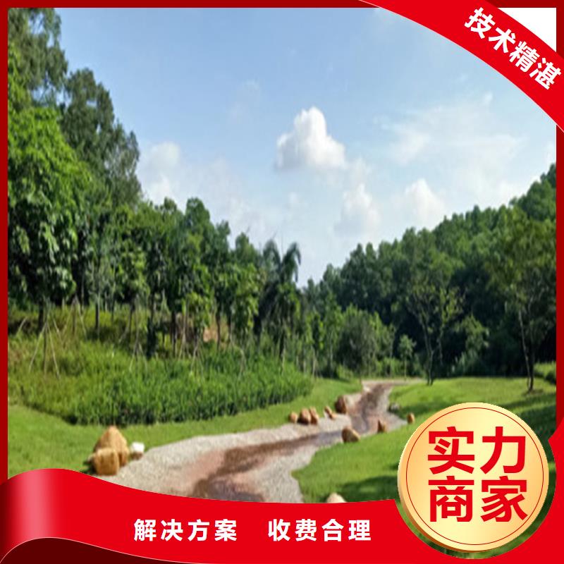 做工程预算机构