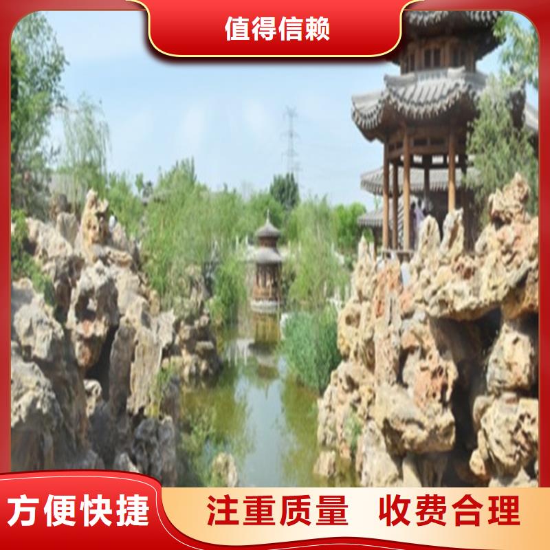 做工程预算的分公司