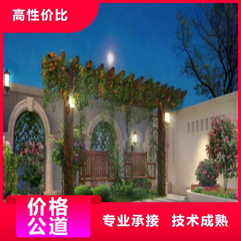 做工程预算-放心省心/2025已更新
