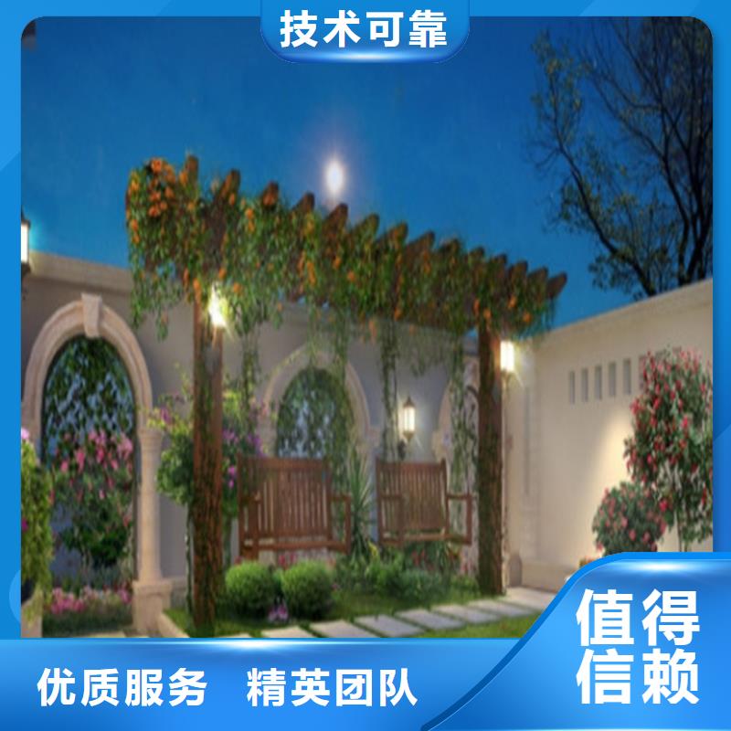 做工程预结算分析
