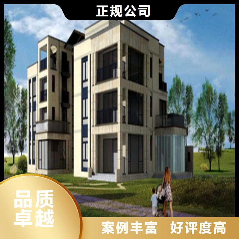 做工程预算的分公司