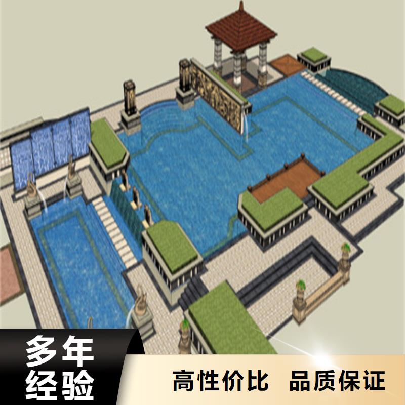 做工程预算子公司