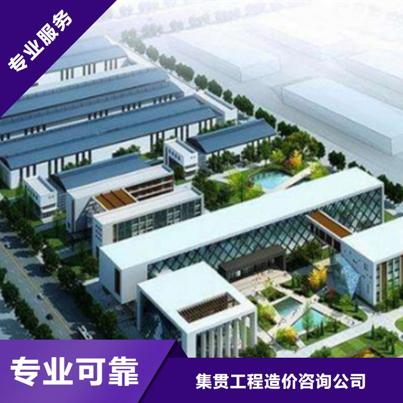 建模做工程预算