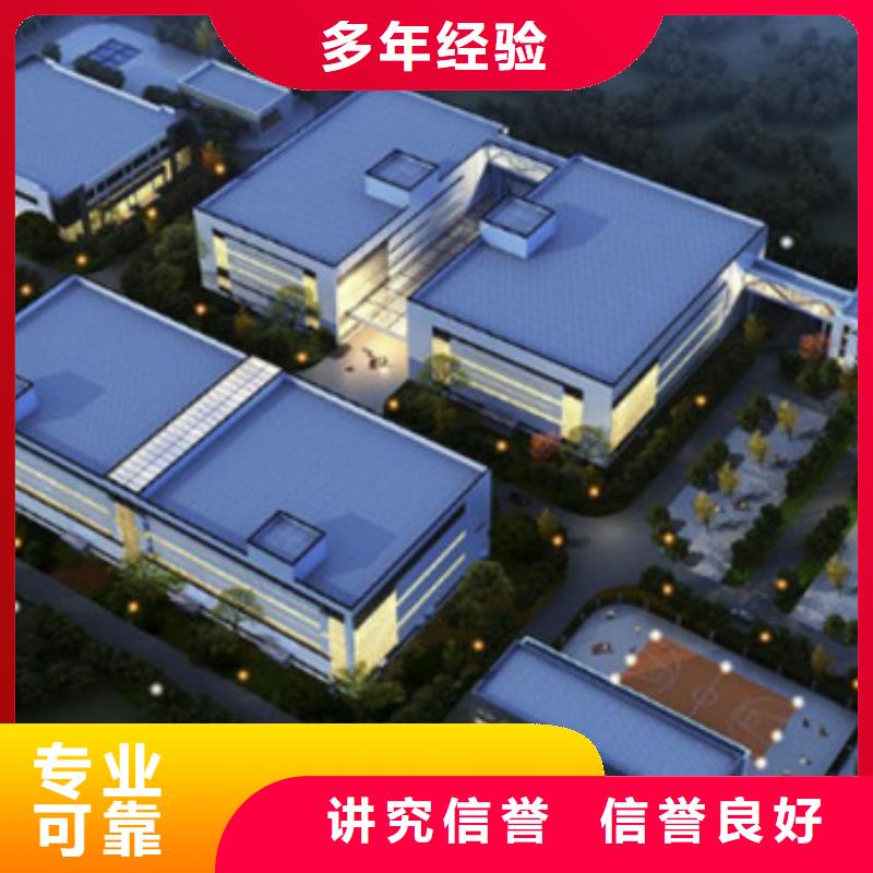 孟州做工程预算怎么选