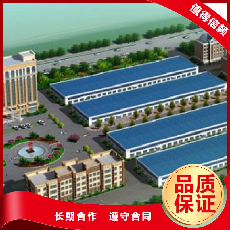 做工程预算(造价CAD)
