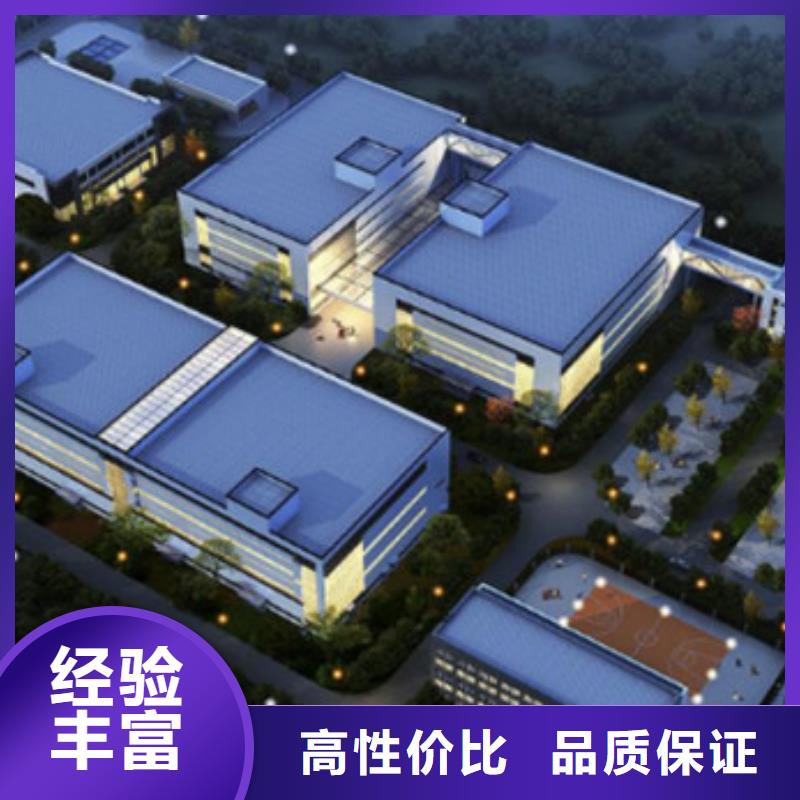 做工程预算CA上传