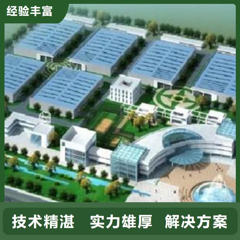 做工程预算(24小时造价)
