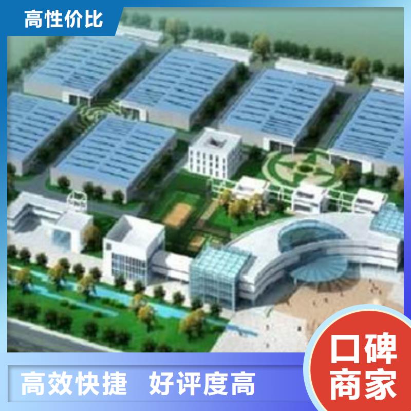 做工程预算》《造价咨询