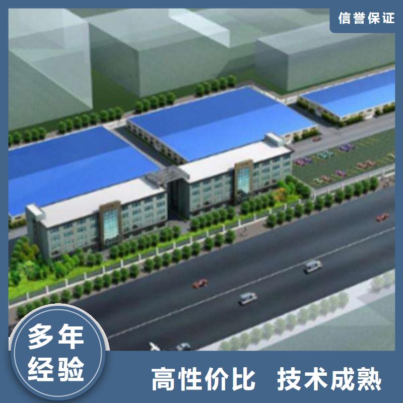 做工程预算-放心省心/2025已更新