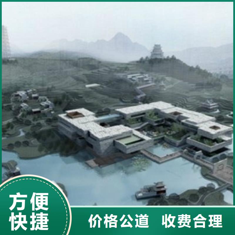 做工程预算(24小时概算)