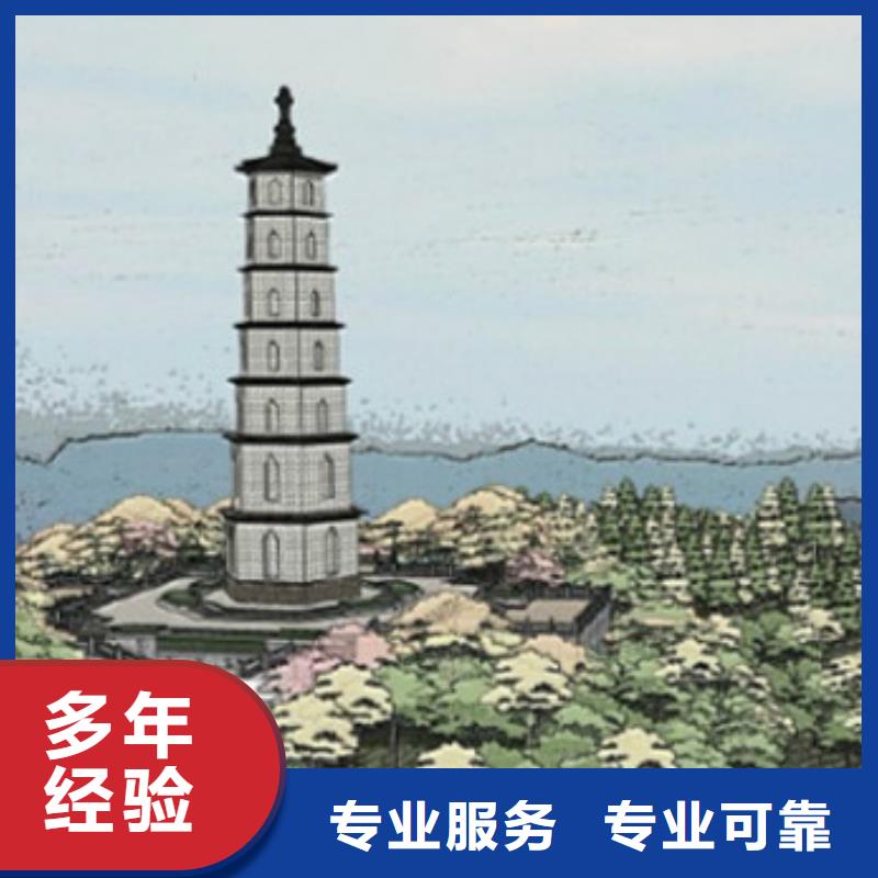 做工程造价子公司