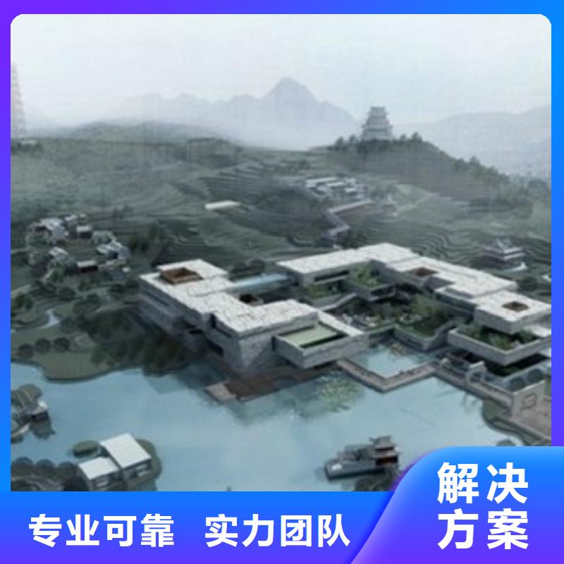 做工程预算费用