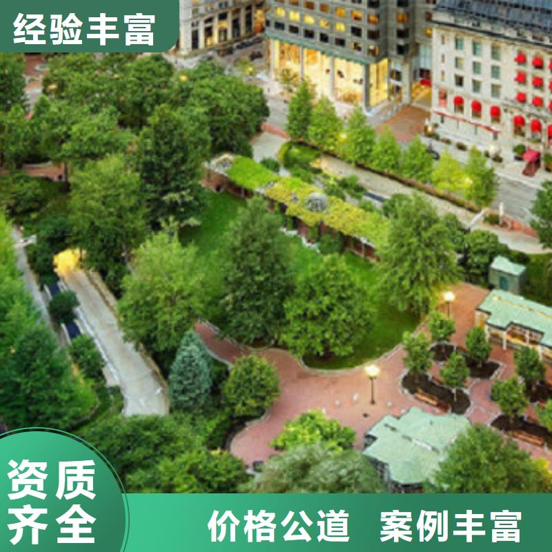 做工程预算24小时派送