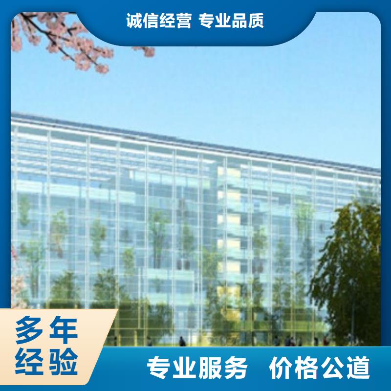 延安做工程预算信息价