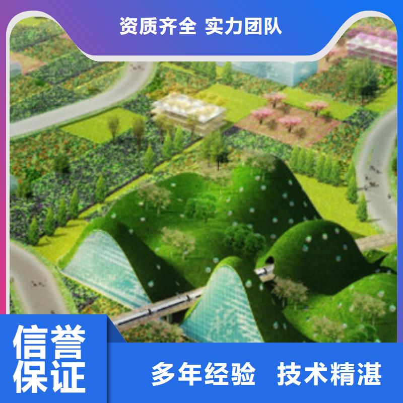 做工程预算中心(承接全省业务)