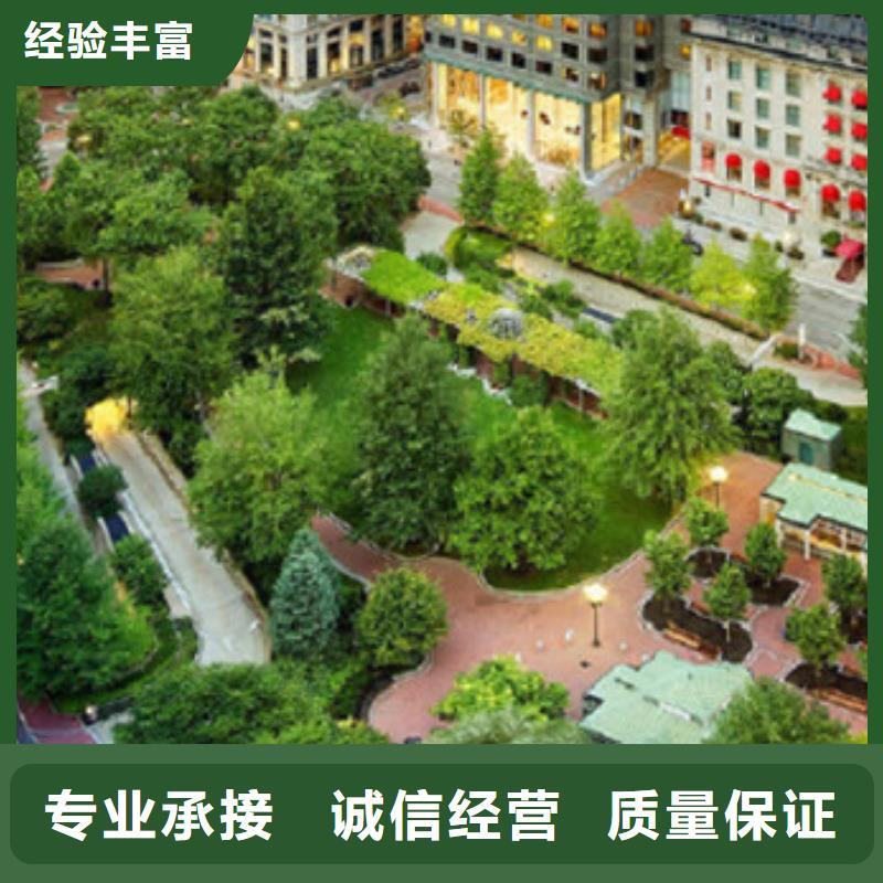 做工程预算工作室