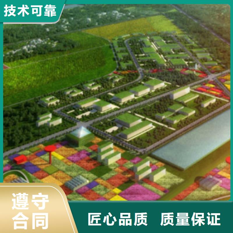 做工程预算》《造价书