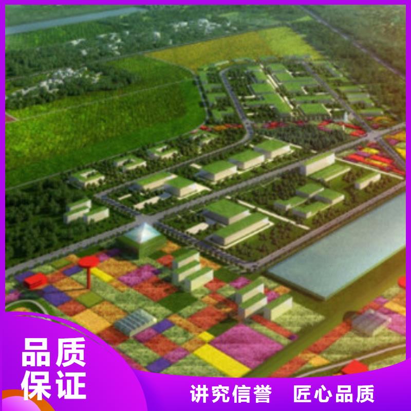 做工程预算联系电话