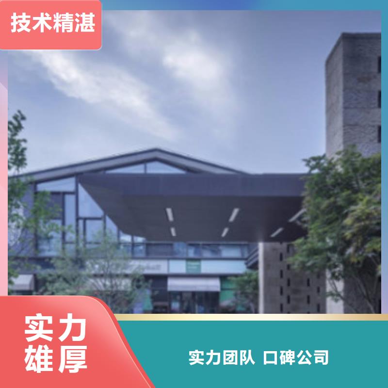 做工程预算24小时服务