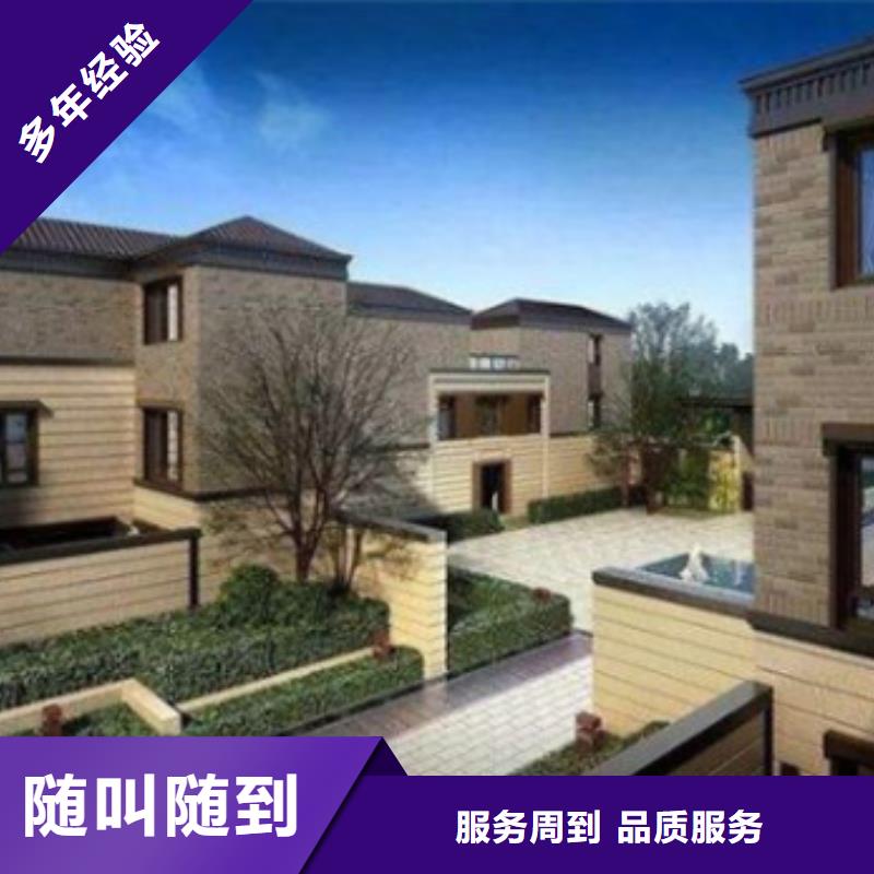 做工程造价24小时