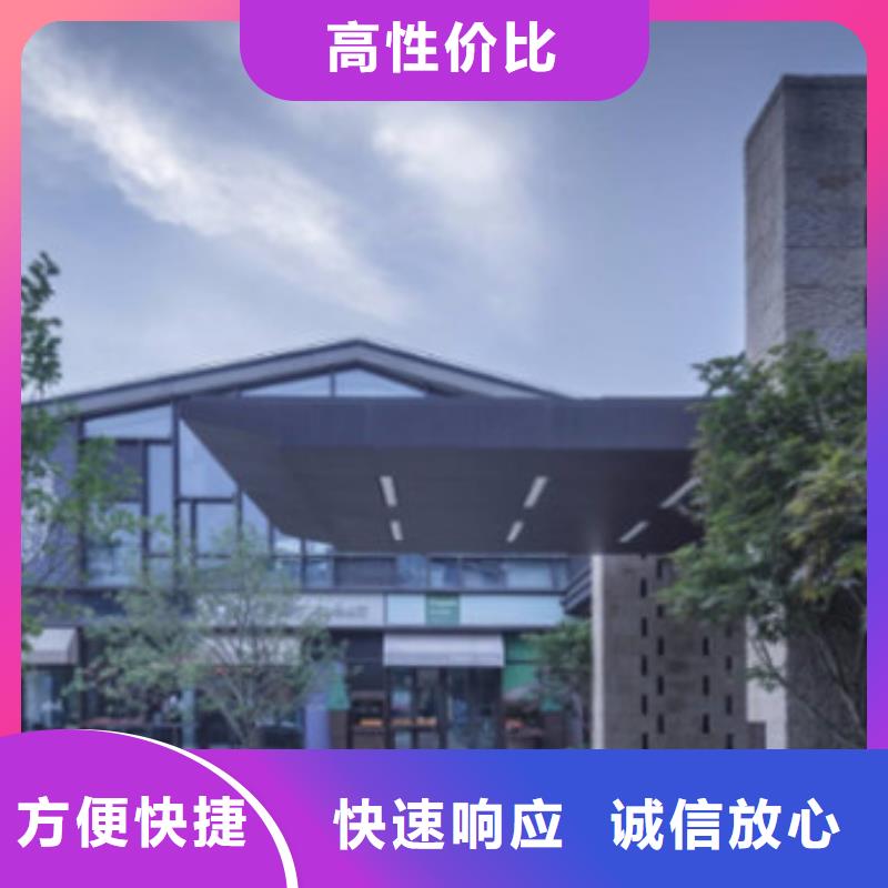 做工程预算分析-园林造价