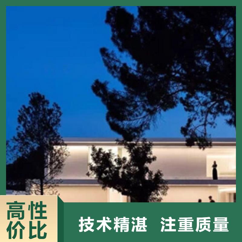 做工程造价公司