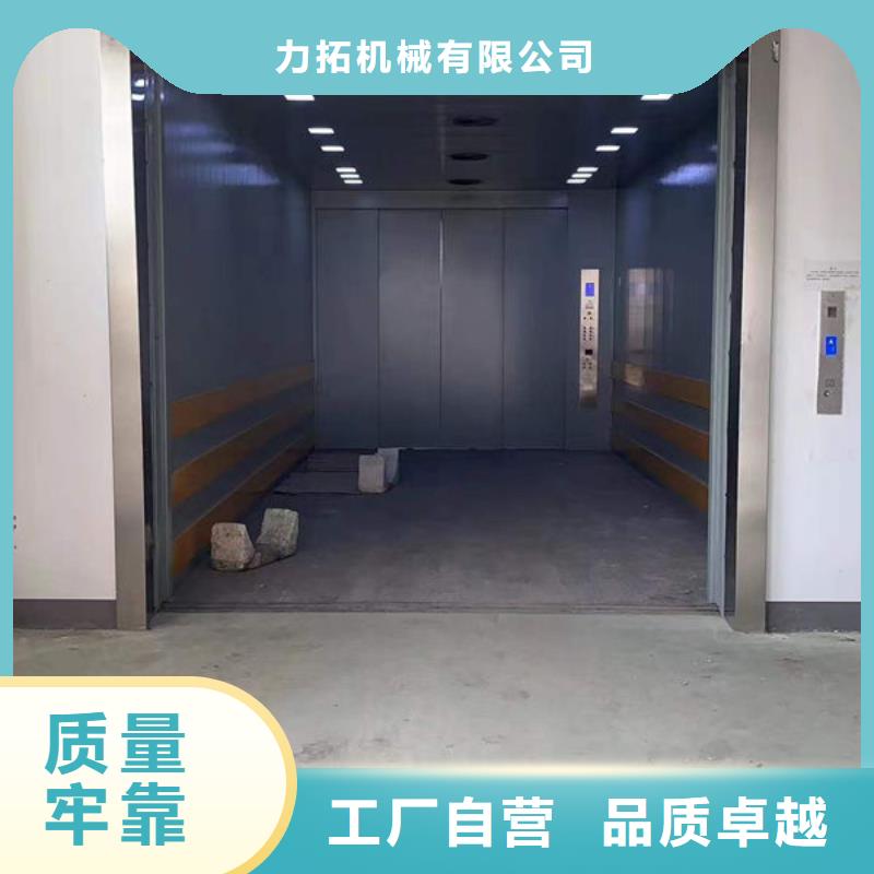 升降货梯餐梯真实拍摄品质可靠