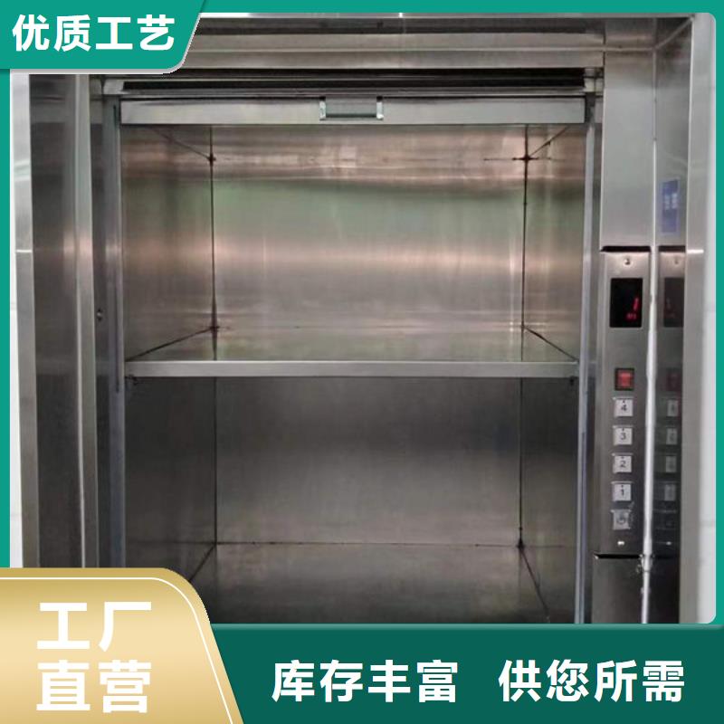 日照岚山起重机生产厂家