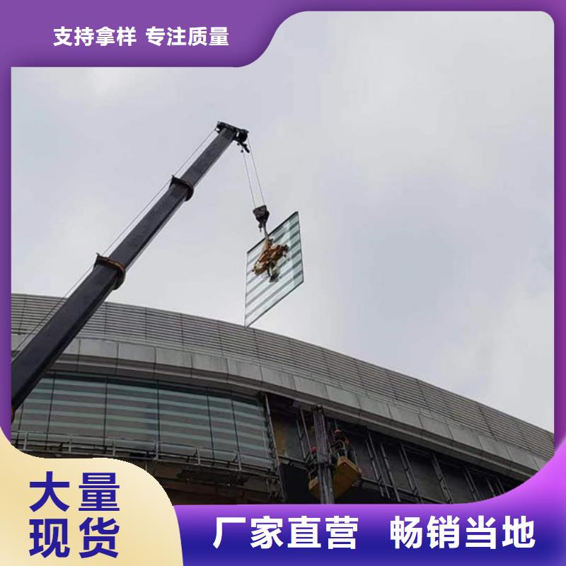 岳阳电动玻璃吸盘配件品质放心