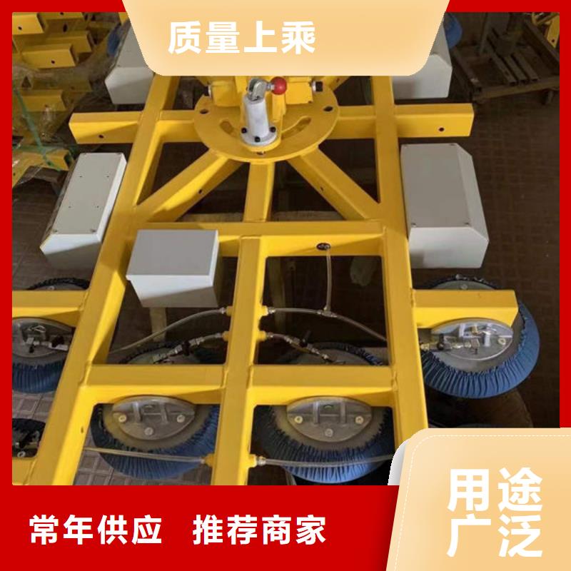 浙江丽水6爪电动玻璃吸盘全国发货