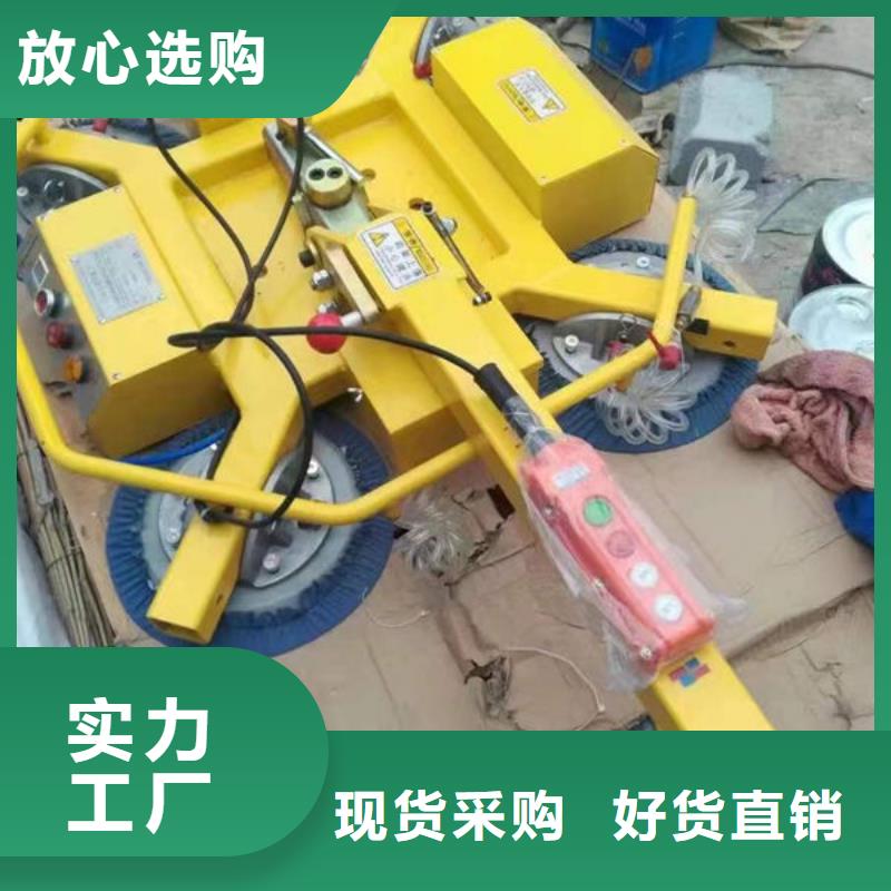宁夏银川玻璃吸盘吊具方便操作